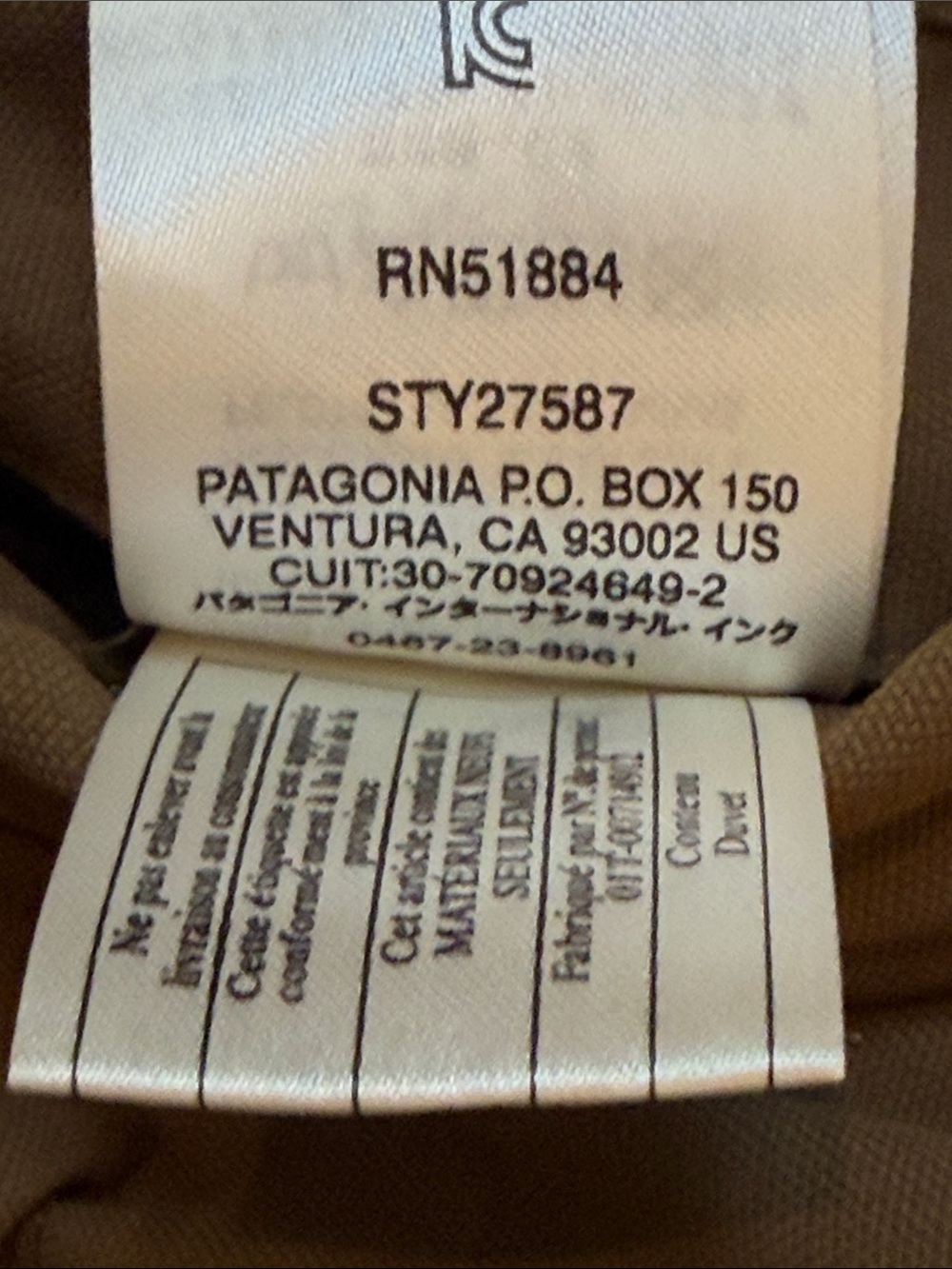 Patagonia Reversible Vest - Picture 8 of 9